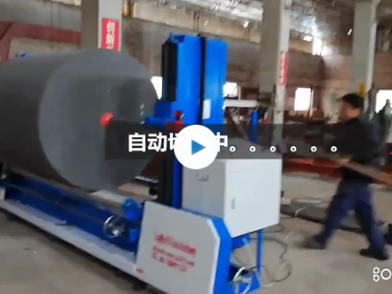 Fully automatic sponge circular cutting machine